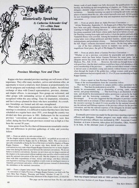 File:THE KEY VOL 98 NO 1 SPRING 1981.pdf