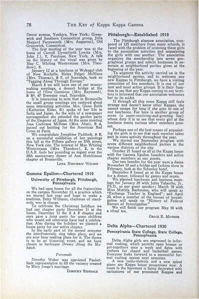 File:THE KEY VOL 57 NO 1 FEB 1940.pdf