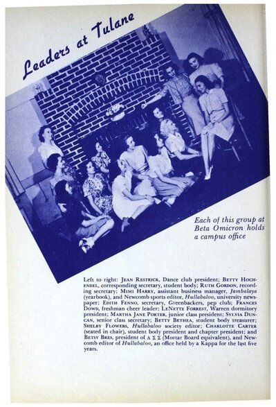 File:THE KEY VOL 57 NO 1 FEB 1940.pdf