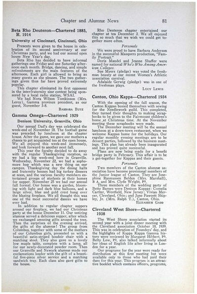 File:THE KEY VOL 57 NO 1 FEB 1940.pdf