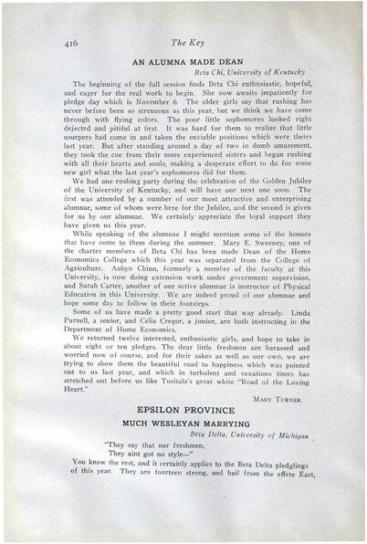 File:THE KEY VOL 33 NO 4 DEC 1916.pdf