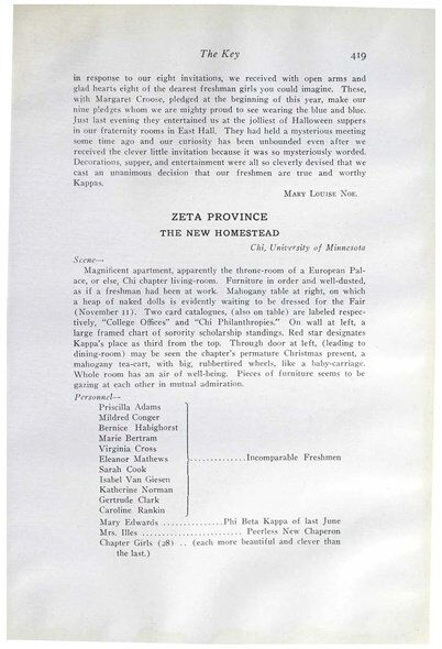 File:THE KEY VOL 33 NO 4 DEC 1916.pdf