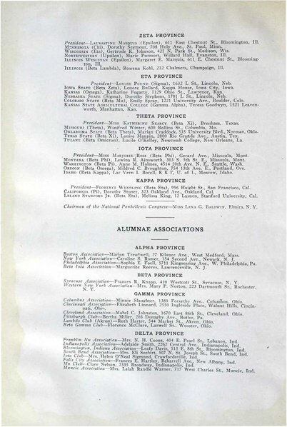 File:THE KEY VOL 33 NO 4 DEC 1916.pdf