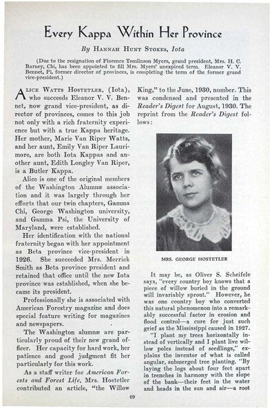 File:THE KEY VOL 48 NO 2 APR 1931.pdf