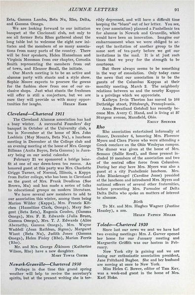 File:THE KEY VOL 48 NO 2 APR 1931.pdf