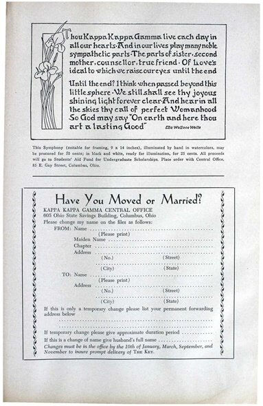 File:THE KEY VOL 59 NO 3 OCT 1942.pdf