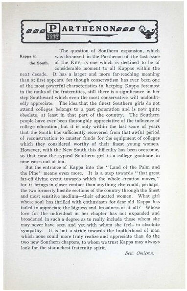 File:THE KEY VOL 21 NO 4 OCT 1904.pdf