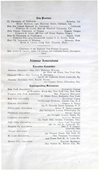 File:THE KEY VOL 30 NO 3 OCT 1913.pdf