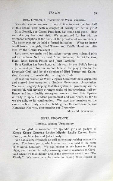 File:THE KEY VOL 31 NO 1 FEB 1914.pdf