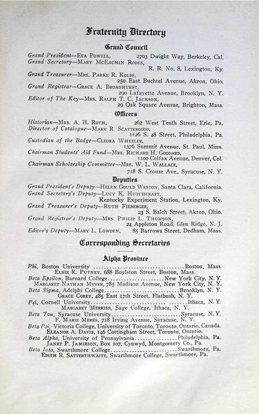 File:THE KEY VOL 31 NO 1 FEB 1914.pdf