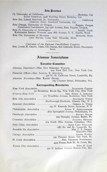 File:THE KEY VOL 31 NO 1 FEB 1914.pdf