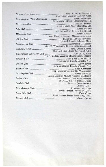 File:THE KEY VOL 31 NO 1 FEB 1914.pdf