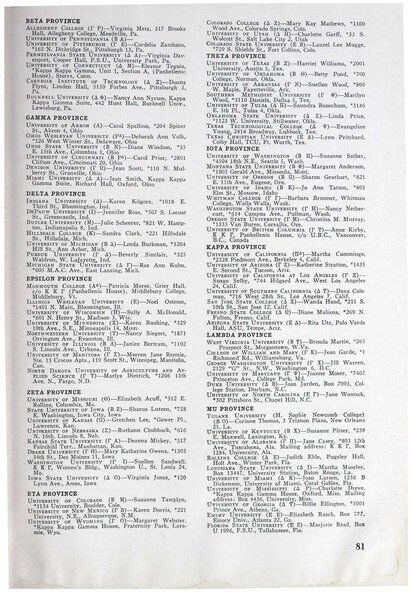 File:THE KEY VOL 79 NO 2 SPRING 1962.pdf