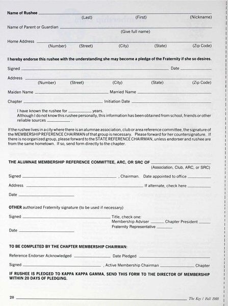 File:THE KEY VOL 105 NO 3 FALL 1988.pdf