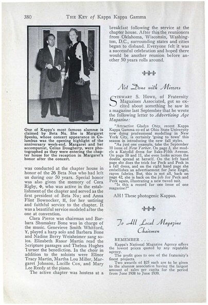 File:THE KEY VOL 55 NO 4 DEC 1938.pdf