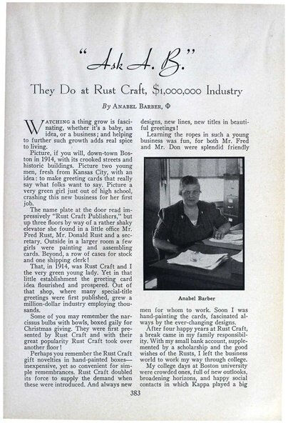 File:THE KEY VOL 55 NO 4 DEC 1938.pdf