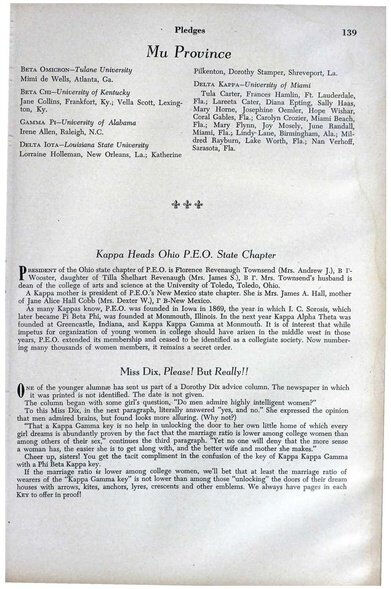 File:THE KEY VOL 62 NO 2 APR 1945.pdf