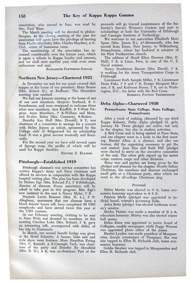 File:THE KEY VOL 62 NO 2 APR 1945.pdf