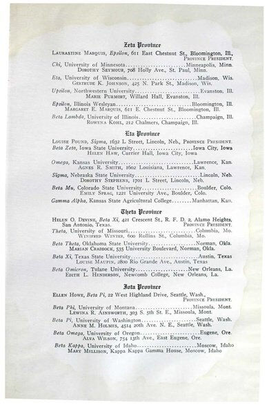 File:THE KEY VOL 33 NO 3 OCT 1916.pdf