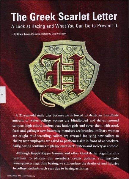 File:THE KEY VOL 121 NO 3 FALL 2005.pdf