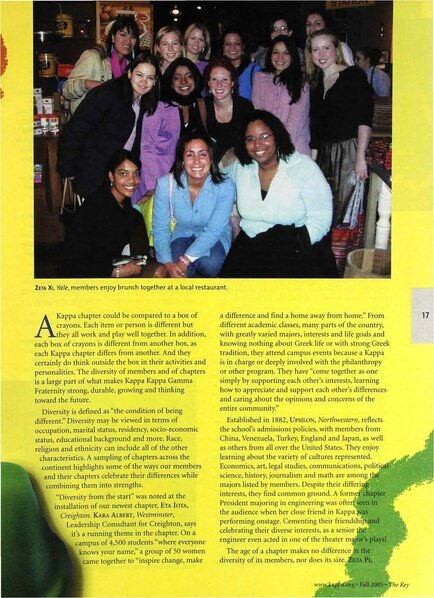 File:THE KEY VOL 121 NO 3 FALL 2005.pdf