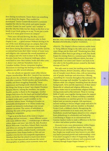 File:THE KEY VOL 121 NO 3 FALL 2005.pdf