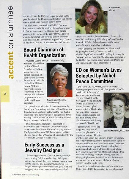 File:THE KEY VOL 121 NO 3 FALL 2005.pdf