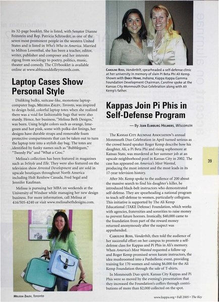 File:THE KEY VOL 121 NO 3 FALL 2005.pdf