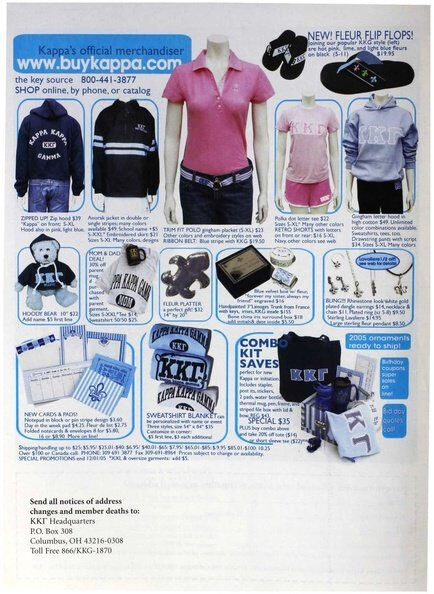 File:THE KEY VOL 121 NO 3 FALL 2005.pdf