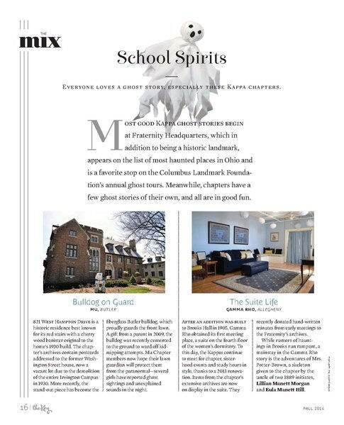 File:THE KEY VOL 131 NO 3 FALL 2014.pdf