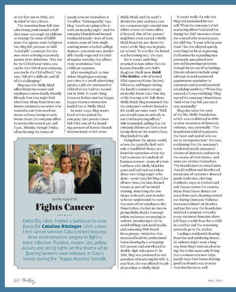 File:THE KEY VOL 131 NO 3 FALL 2014.pdf