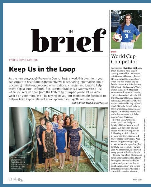 File:THE KEY VOL 131 NO 3 FALL 2014.pdf