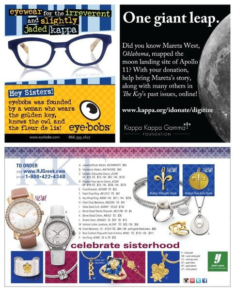 File:THE KEY VOL 131 NO 3 FALL 2014.pdf