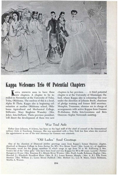 File:THE KEY VOL 63 NO 3 OCT 1946.pdf