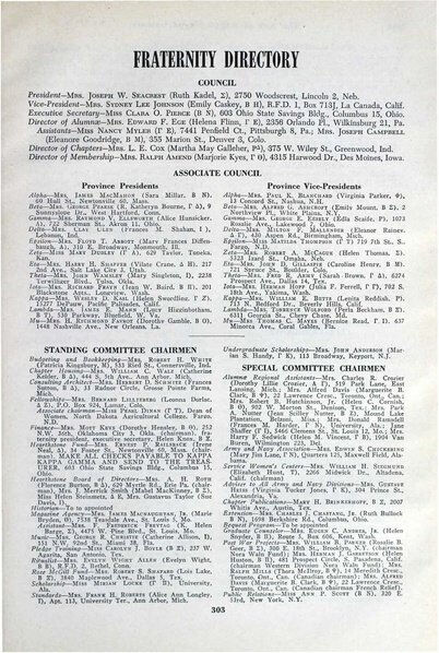 File:THE KEY VOL 63 NO 3 OCT 1946.pdf