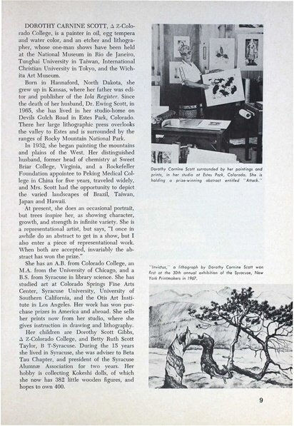 File:THE KEY VOL 87 NO 1 SPRING 1970.pdf