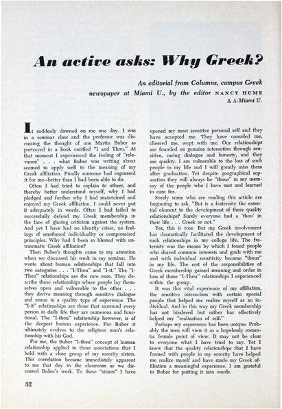 File:THE KEY VOL 87 NO 1 SPRING 1970.pdf