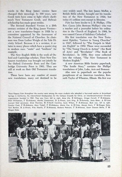 File:THE KEY VOL 87 NO 1 SPRING 1970.pdf