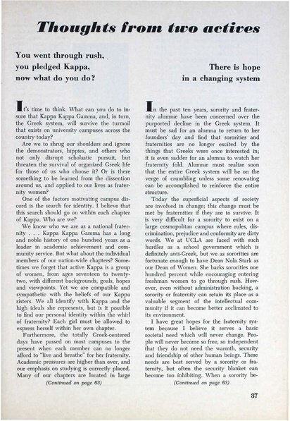 File:THE KEY VOL 87 NO 1 SPRING 1970.pdf