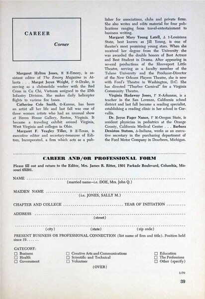 File:THE KEY VOL 87 NO 1 SPRING 1970.pdf