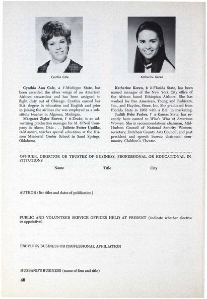 File:THE KEY VOL 87 NO 1 SPRING 1970.pdf