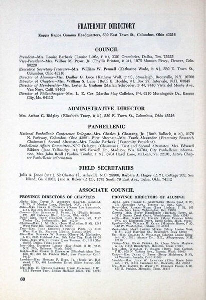 File:THE KEY VOL 87 NO 1 SPRING 1970.pdf