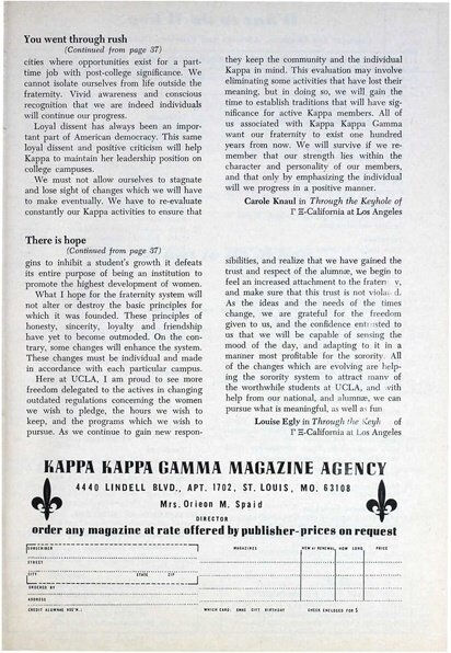 File:THE KEY VOL 87 NO 1 SPRING 1970.pdf