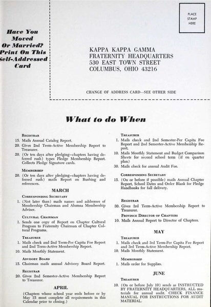 File:THE KEY VOL 87 NO 1 SPRING 1970.pdf