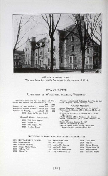 File:THE KEY HISTORY 1932.pdf