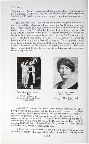 File:THE KEY HISTORY 1932.pdf