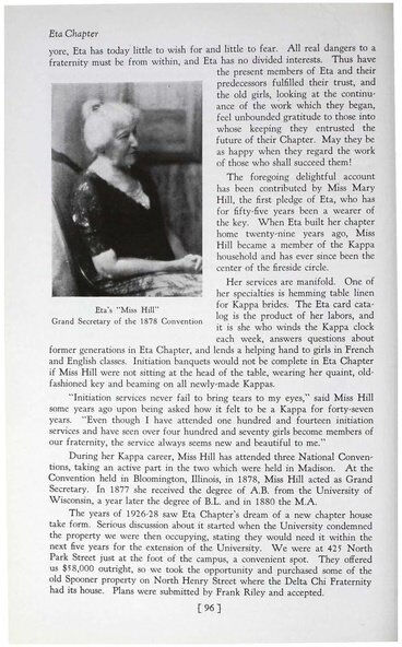 File:THE KEY HISTORY 1932.pdf