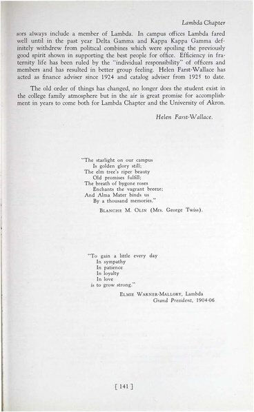 File:THE KEY HISTORY 1932.pdf