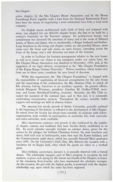 File:THE KEY HISTORY 1932.pdf