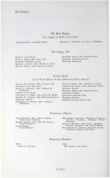 File:THE KEY HISTORY 1932.pdf